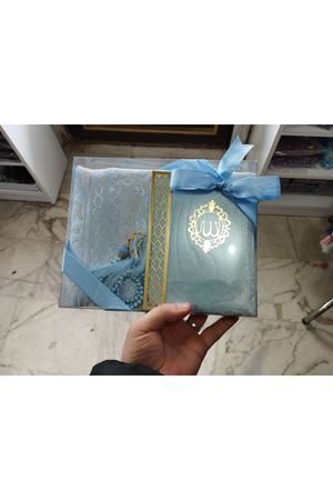 Hediyelik Seccade 
